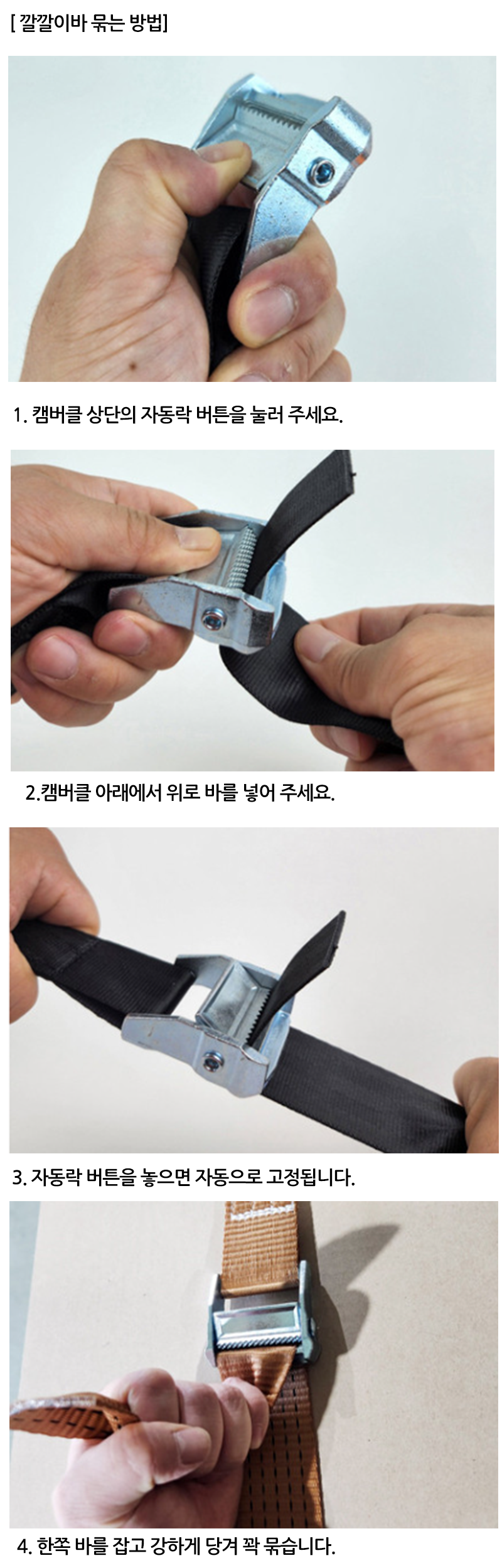 포장예시4